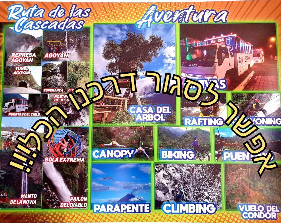 Hostal Inti Raymi Backpackers Baños Dış mekan fotoğraf
