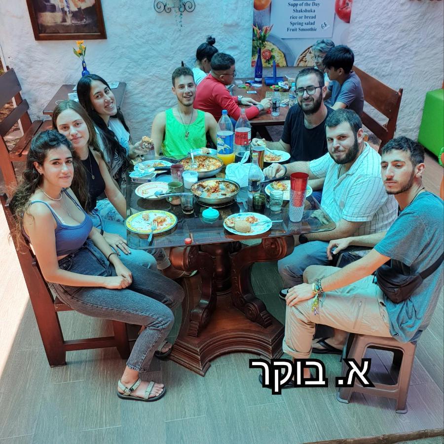 Hostal Inti Raymi Backpackers Baños Dış mekan fotoğraf