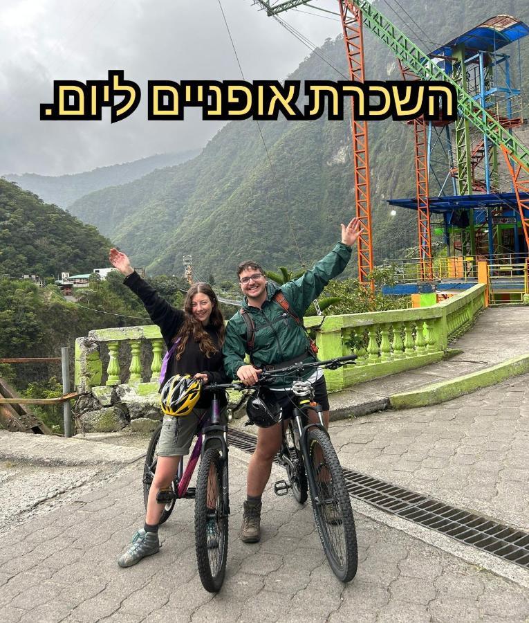 Hostal Inti Raymi Backpackers Baños Dış mekan fotoğraf